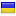 ukrface.com.ua hosted country